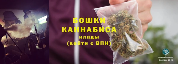 марки lsd Верхнеуральск